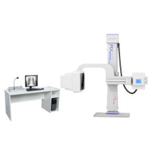 Hochfrequenz-digitale Radiographie-System